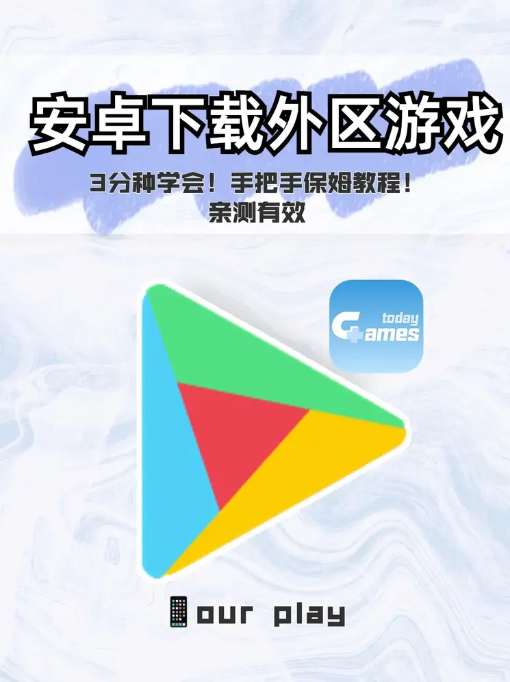 ngty娱乐电子游戏网站官网截图0
